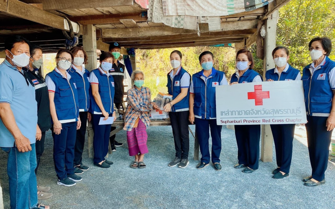 สุพรรณบุรี