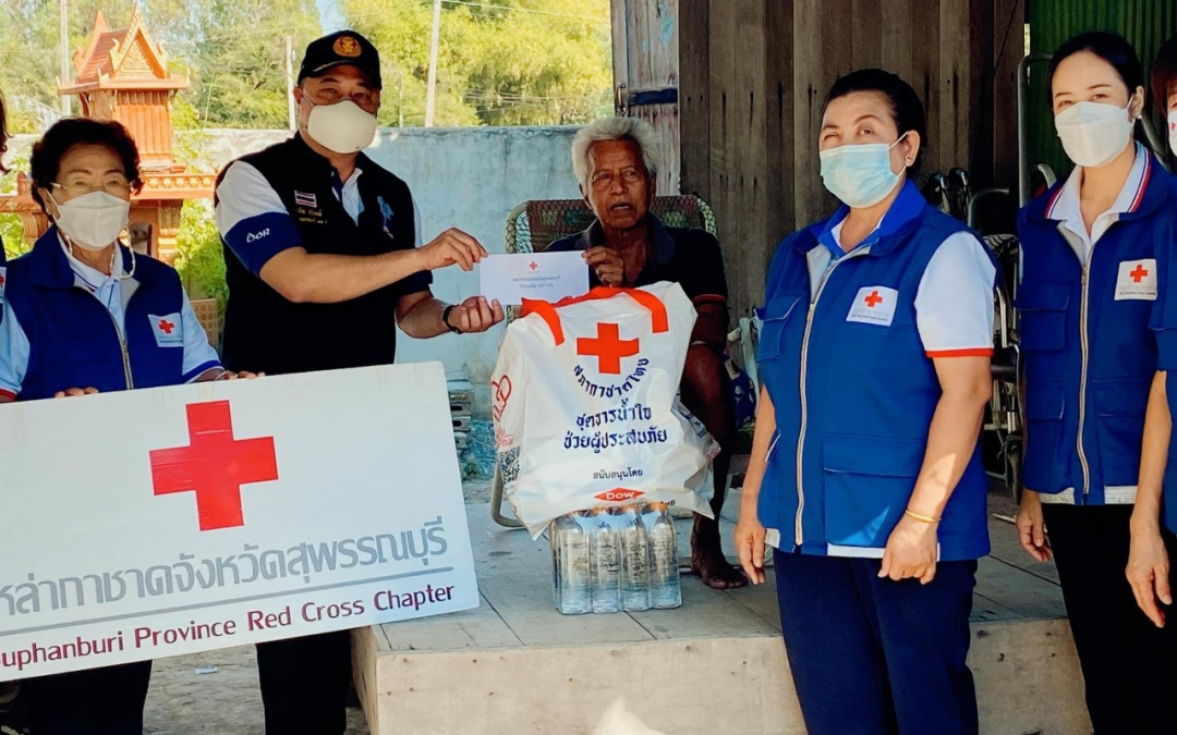 สุพรรณบุรี