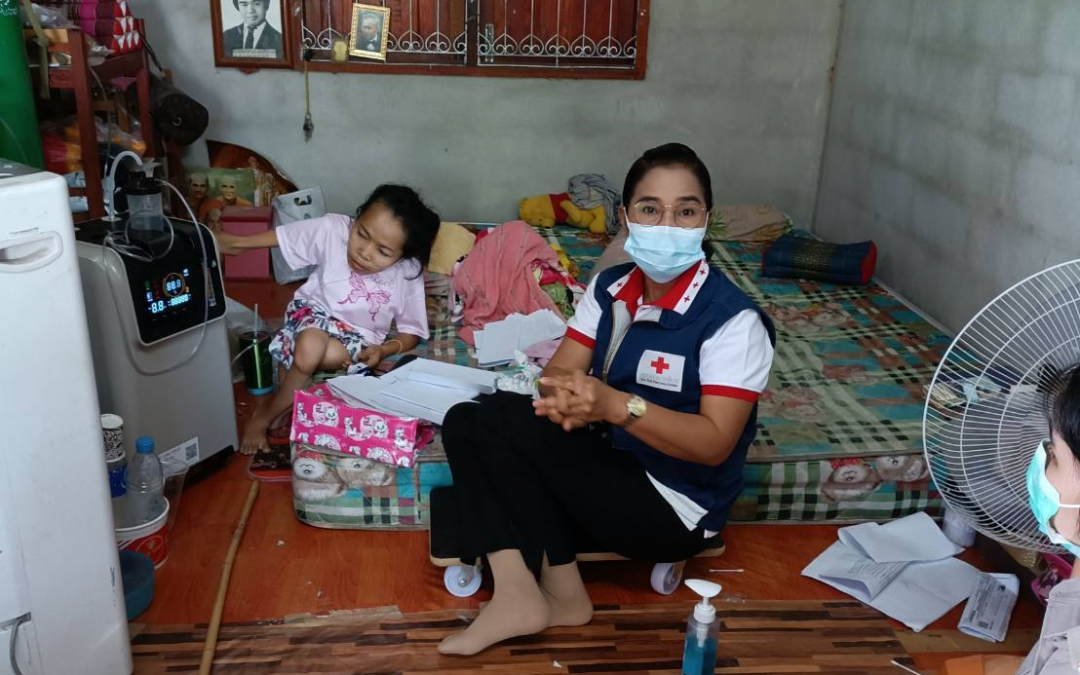 ยโสธร