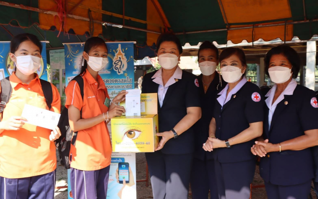 สุโขทัย