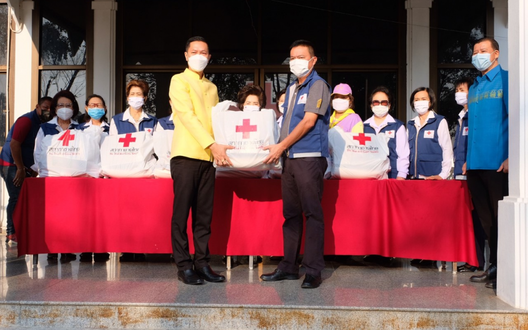 พระนครศรีอยุธยา