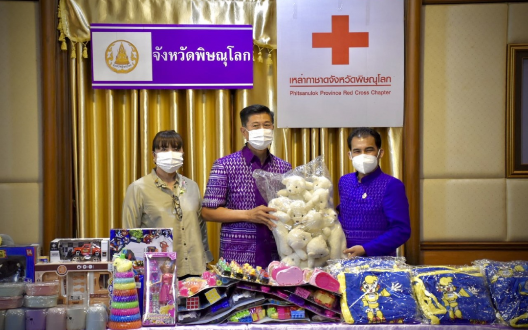 พิษณุโลก
