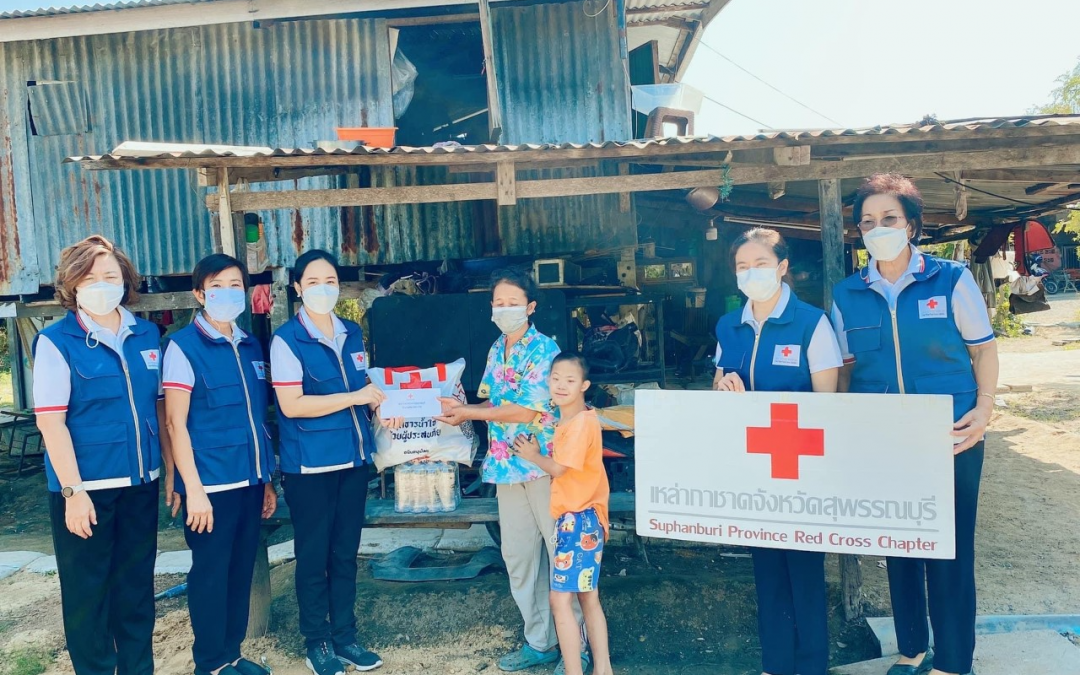 สุพรรณบุรี