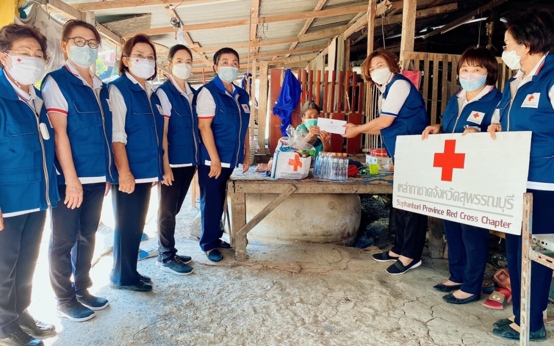 สุพรรณบุรี