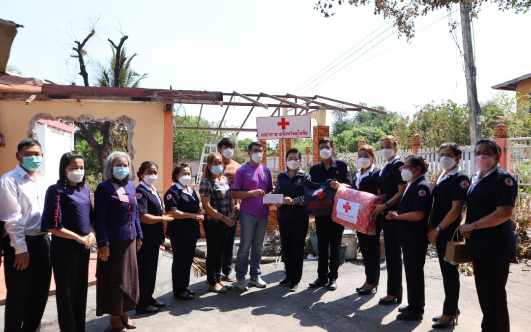 สุโขทัย