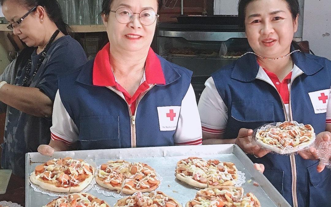 สุพรรณบุรี