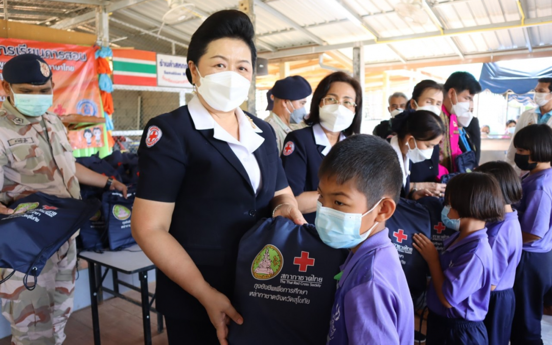 สุโขทัย