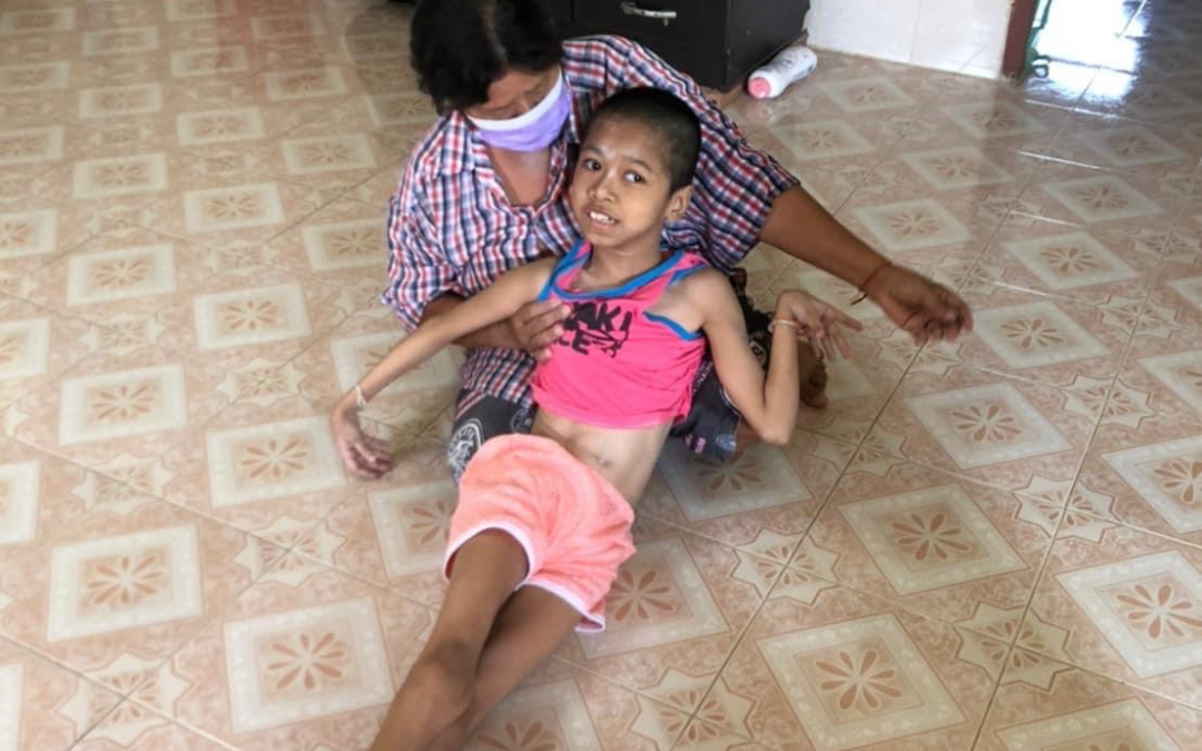 สุพรรณบุรี