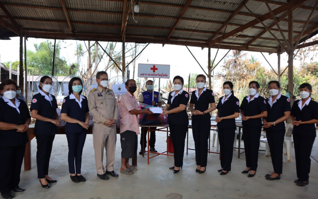 สุโขทัย