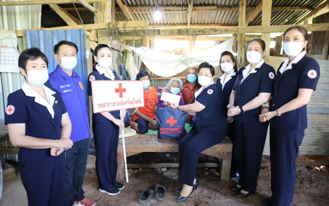 สุโขทัย