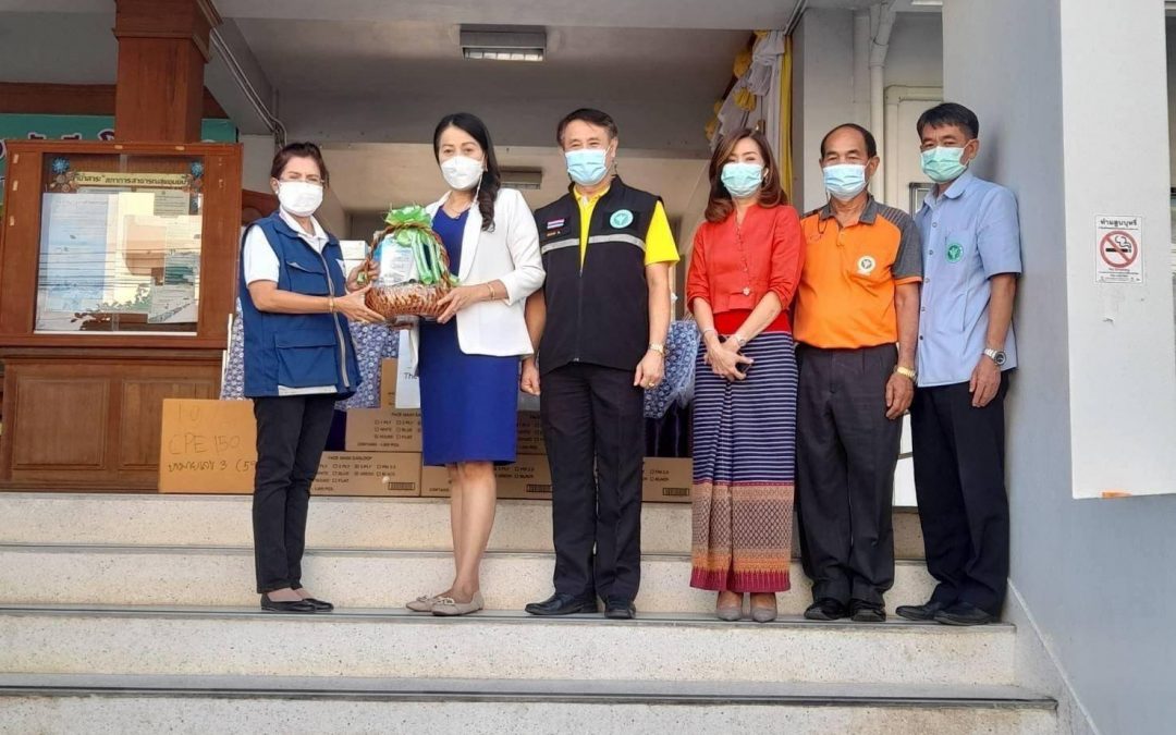 อุบลราชธานี