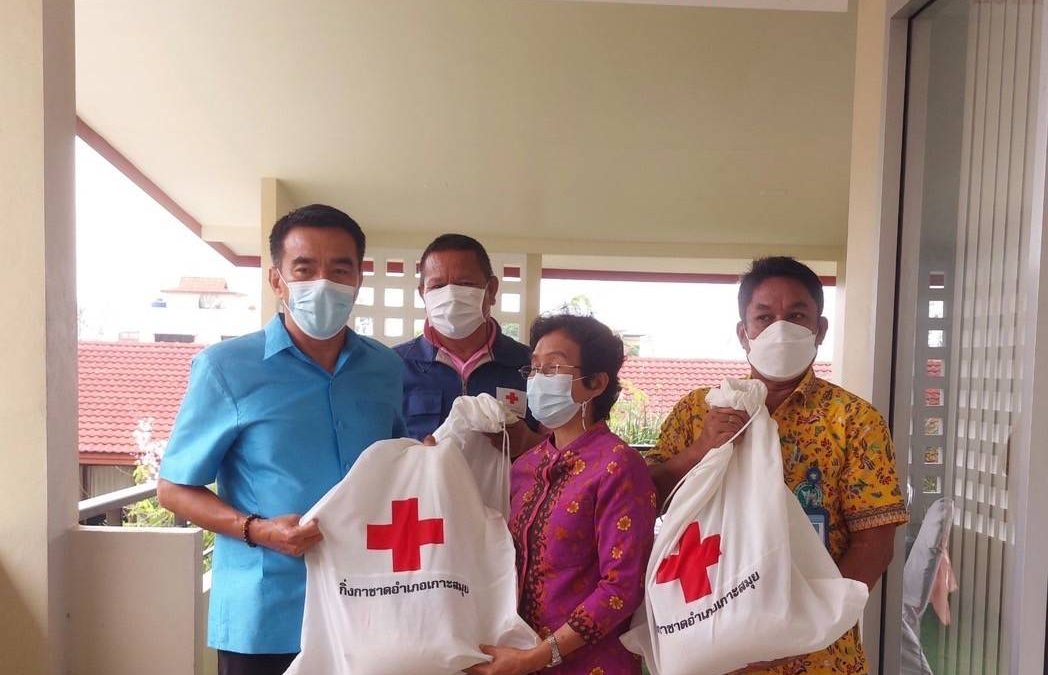 สุราษฎร์ธานี