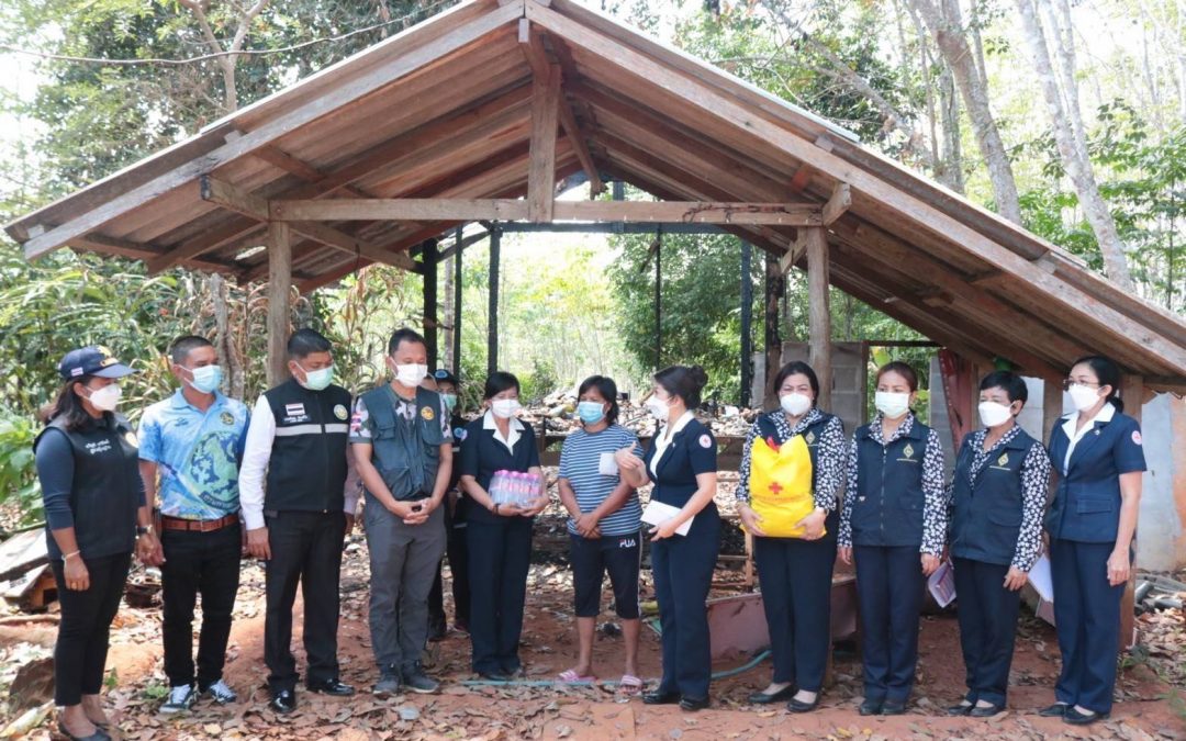 สุราษฎร์ธานี