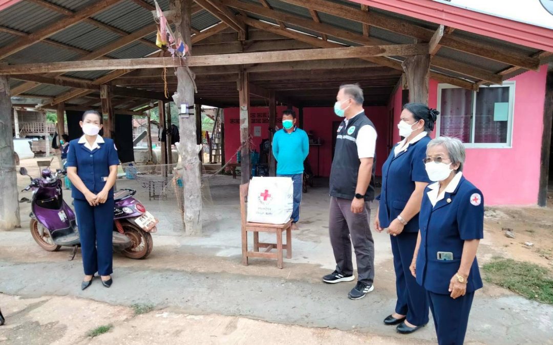 อุบลราชธานี