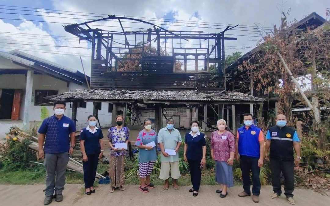 อุบลราชธานี