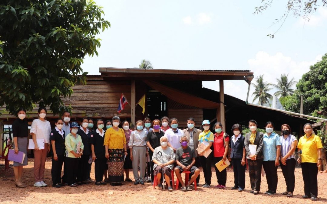 อุทัยธานี