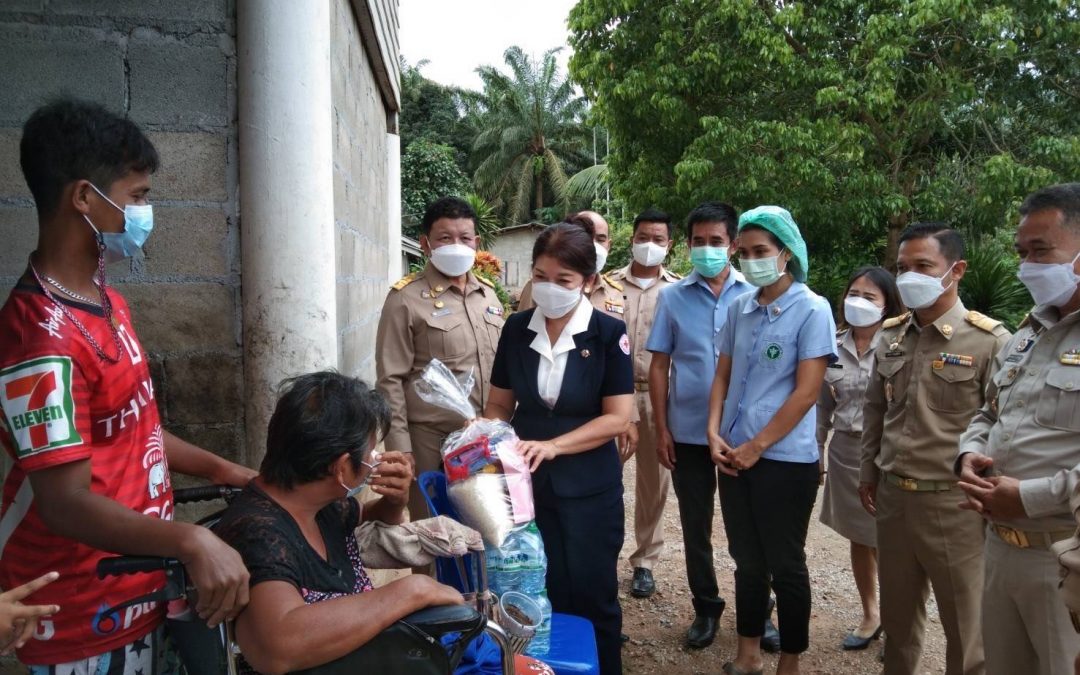 สุราษฎร์ธานี