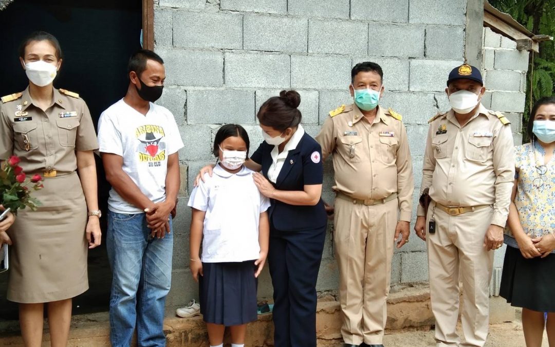 สุราษฎร์ธานี