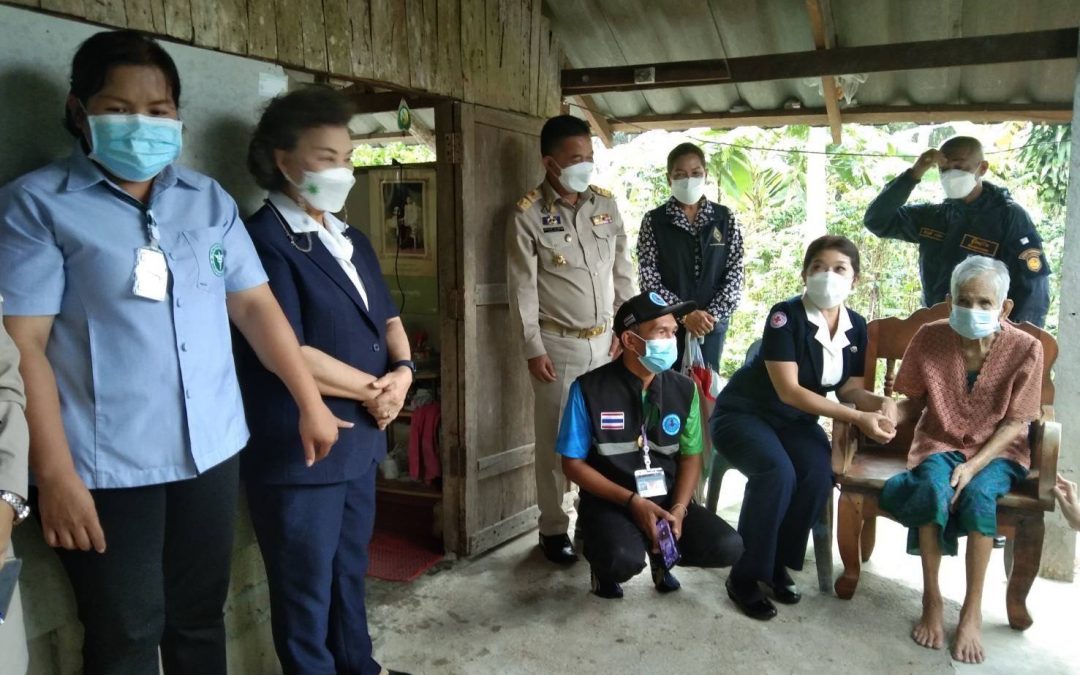 สุราษฎร์ธานี