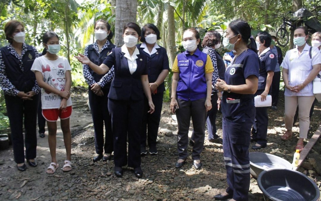 สุราษฎร์ธานี