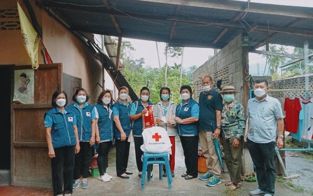 กิ่งกาชาดอำเภอเกาะสมุย