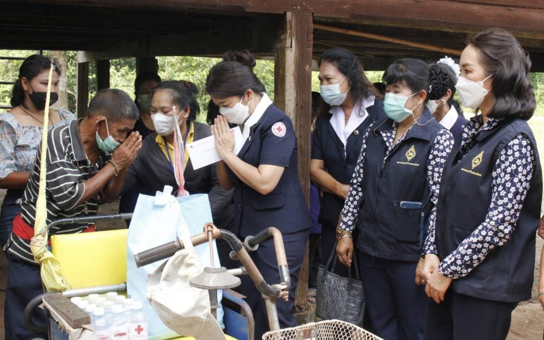 สุราษฎร์ธานี