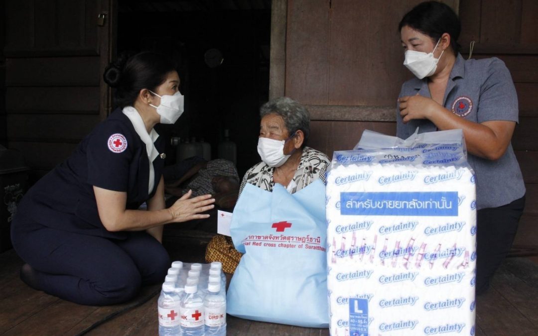 สุราษฎร์ธานี