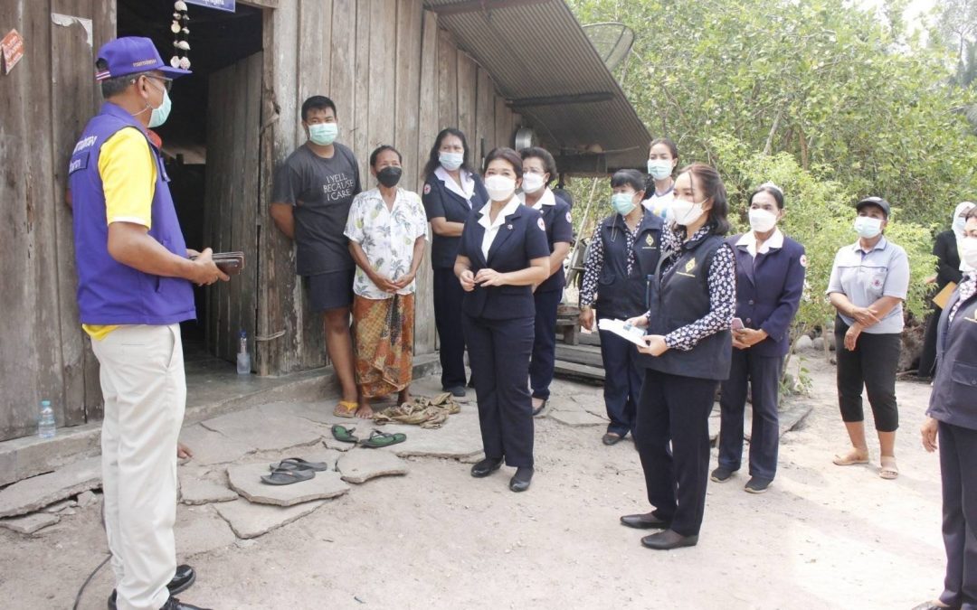 สุราษฎร์ธานี