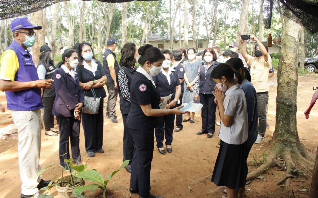 สุราษฎร์ธานี