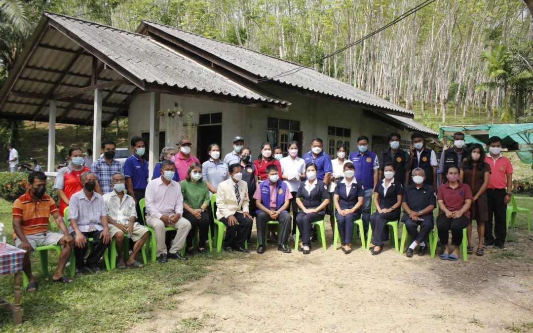 สุราษฎร์ธานี