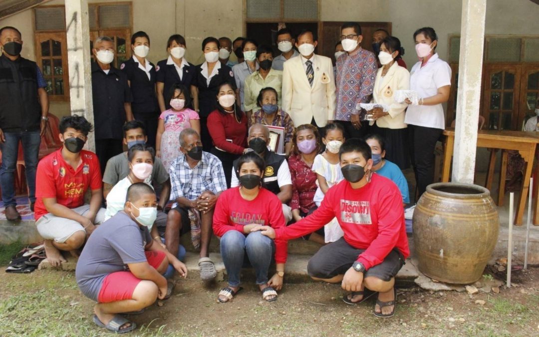 สุราษฎร์ธานี