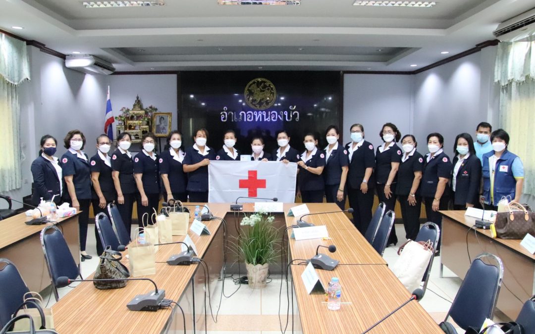 นครสวรรค์