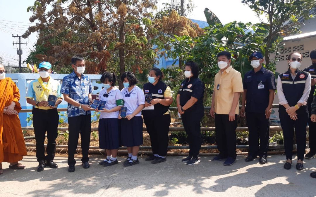 กิ่งกาชาดอำเภอแม่สอด