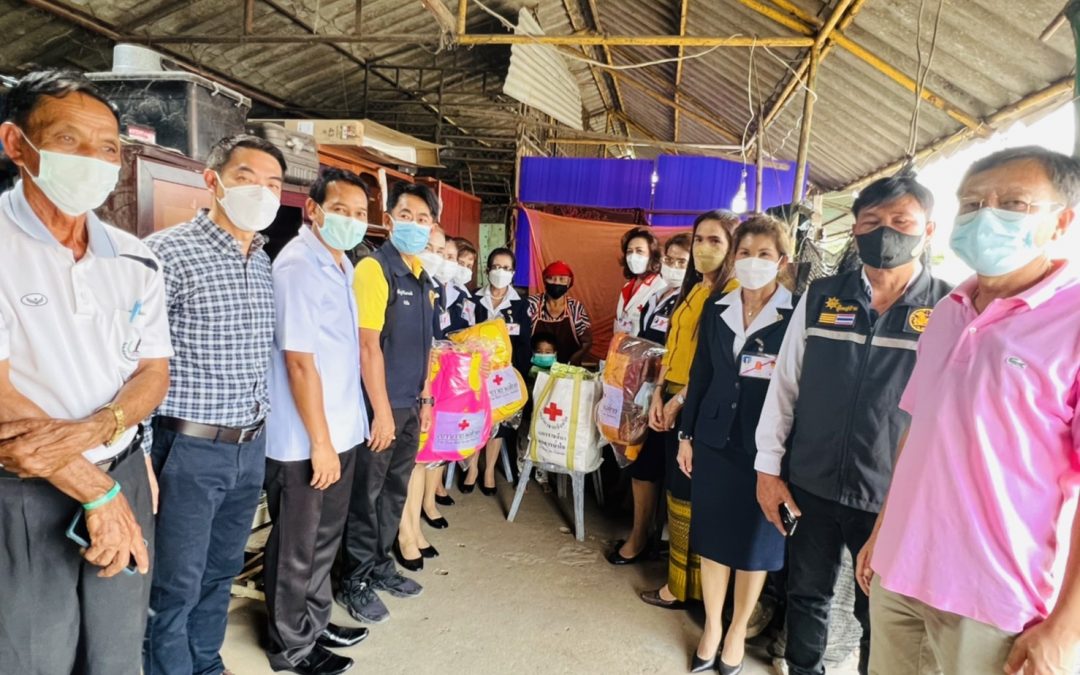 นครราชสีมา