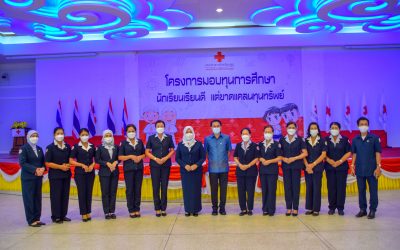 สตูล