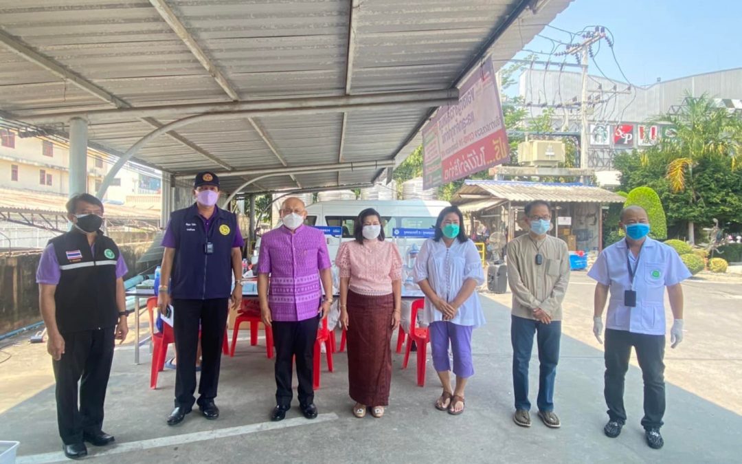 สิงห์บุรี