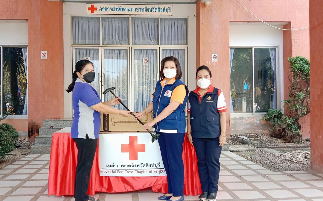 สิงห์บุรี