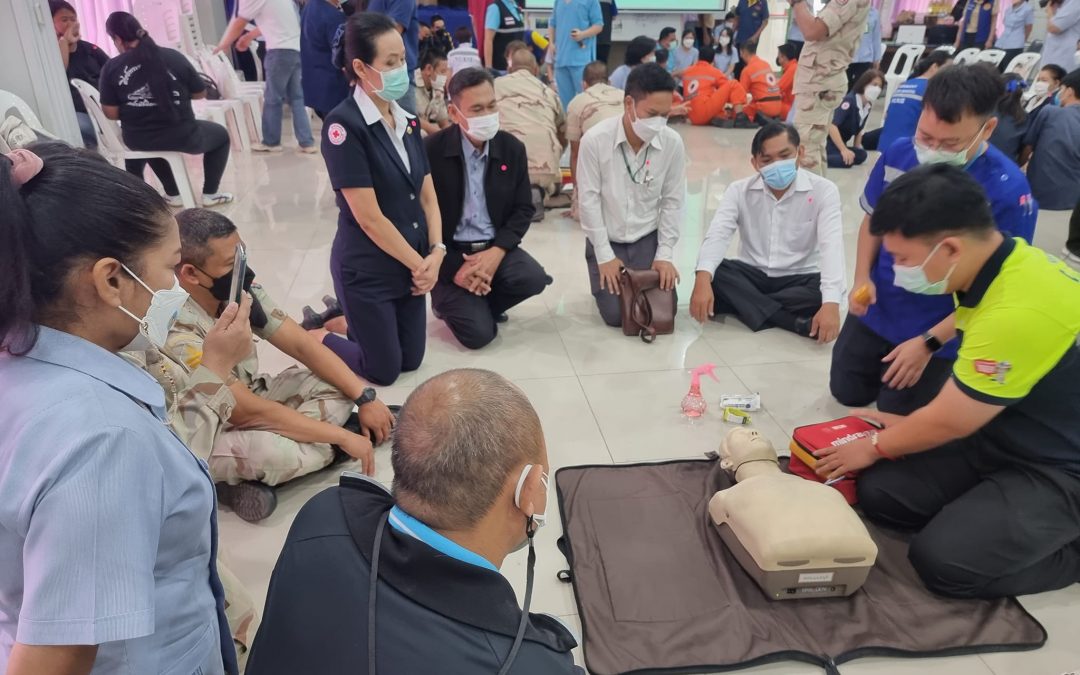 นนทบุรี