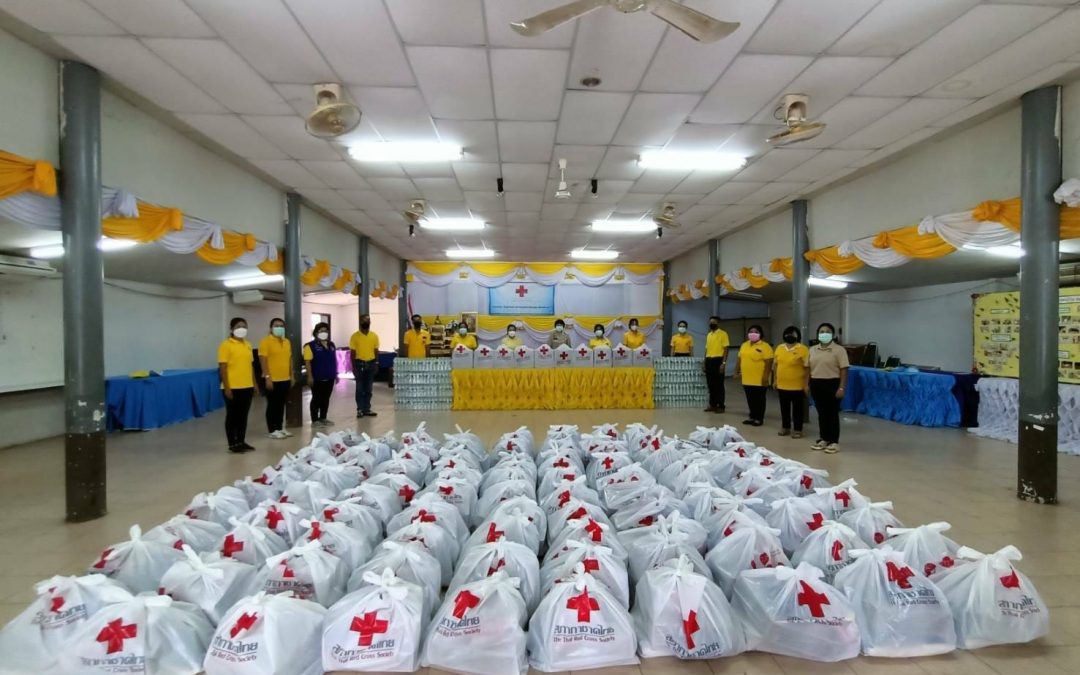 ปราจีนบุรี