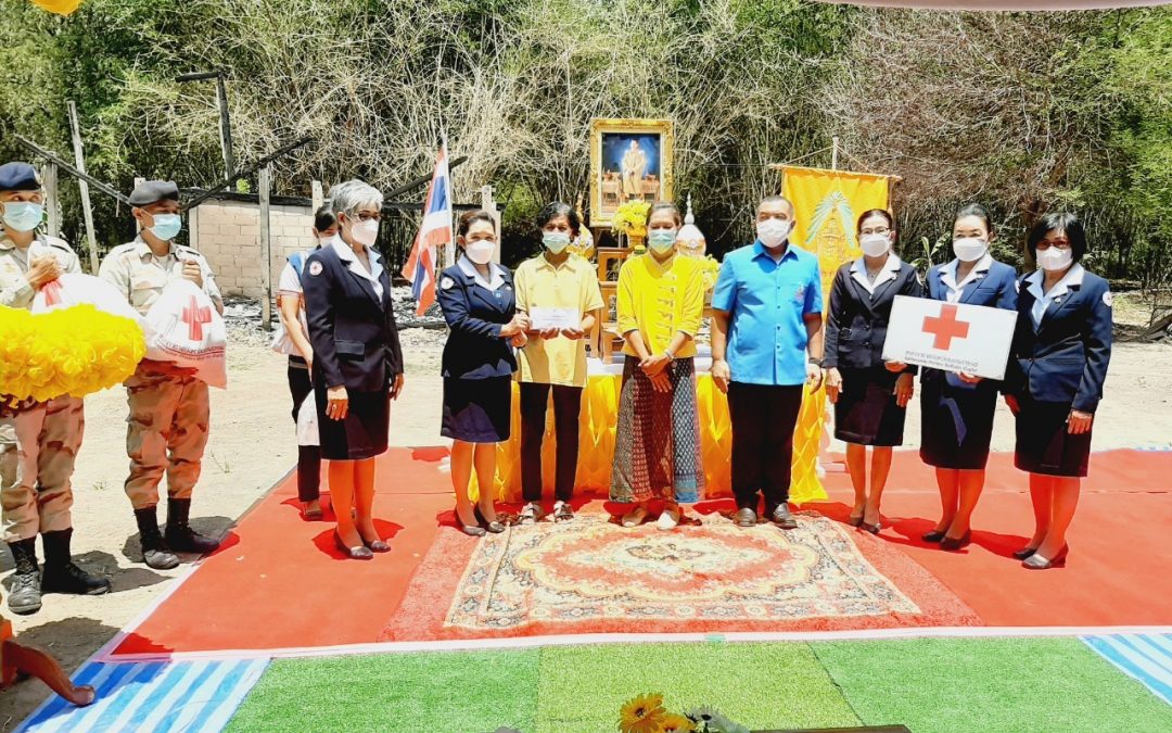 นครสวรรค์