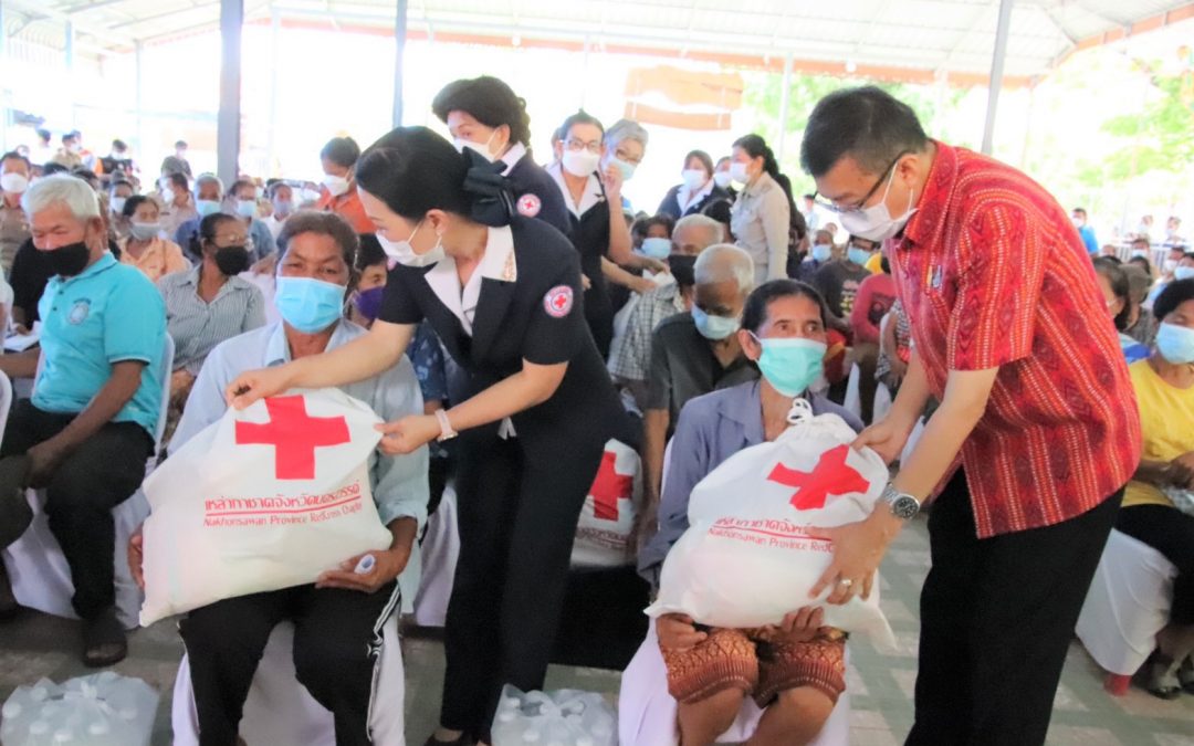 นครสวรรค์