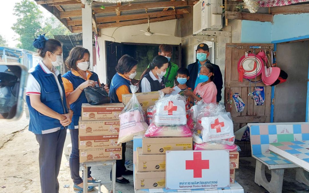 นครสวรรค์