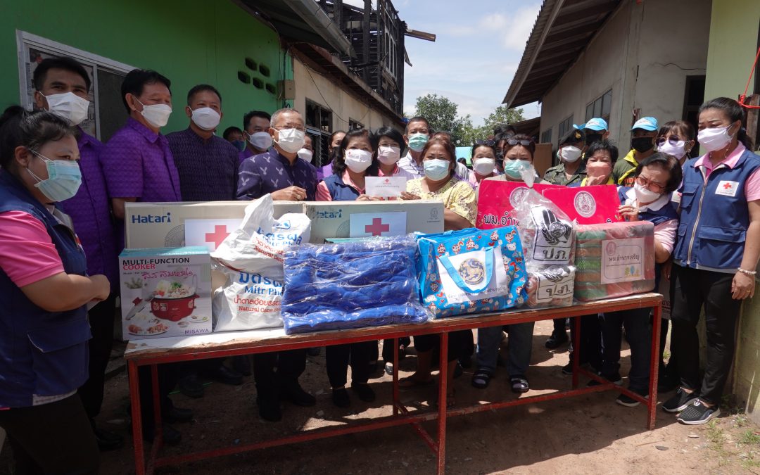 อำนาจเจริญ