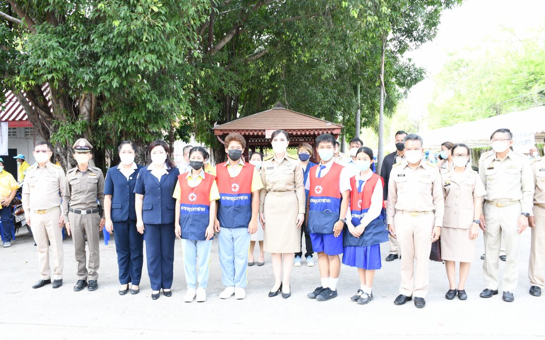 อุทัยธานี