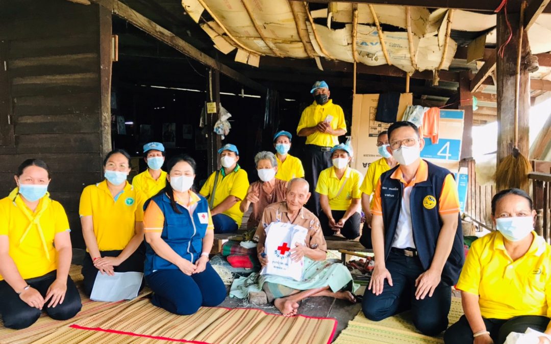 ร้อยเอ็ด