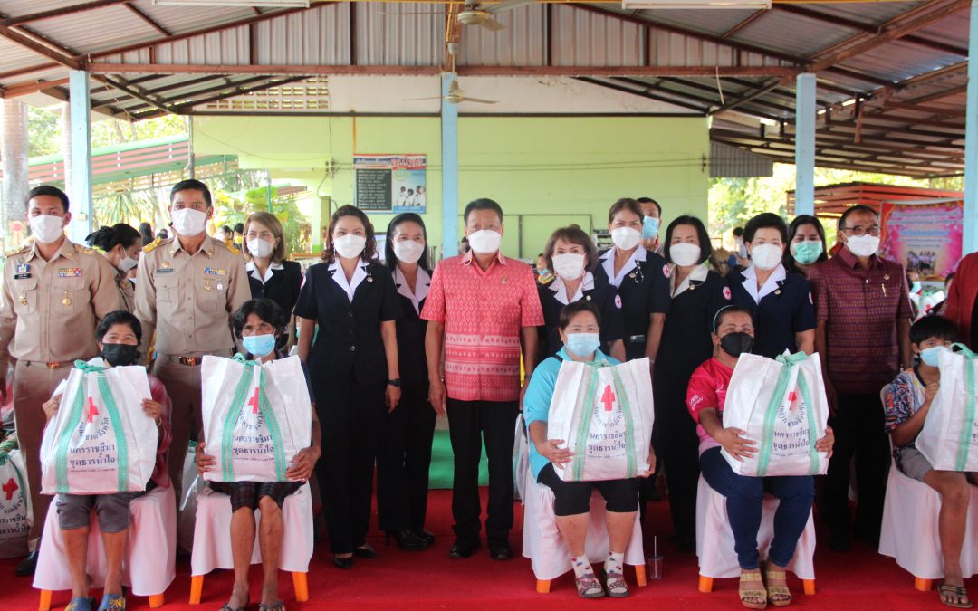 นครราชสีมา