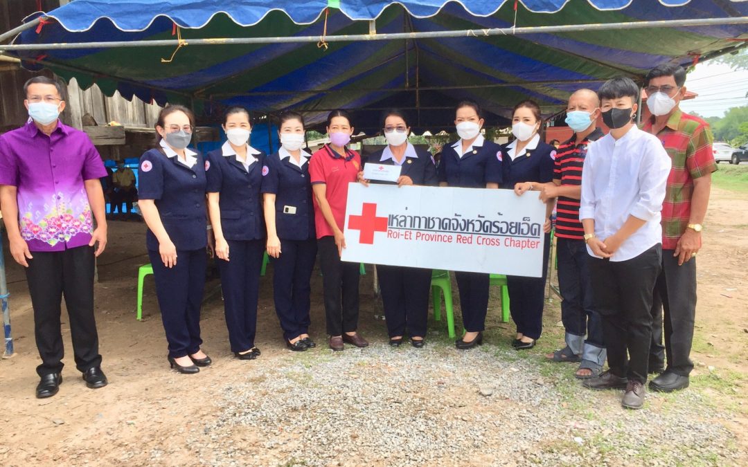 ร้อยเอ็ด