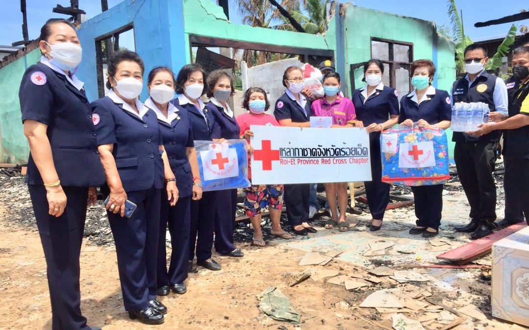 ร้อยเอ็ด