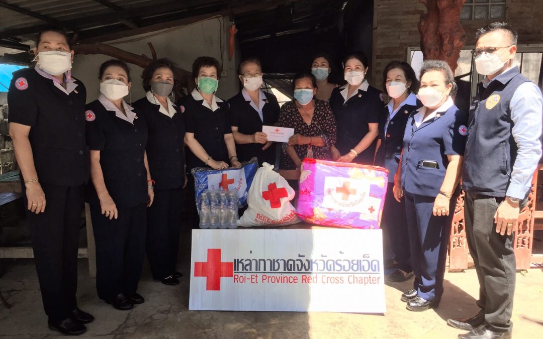 ร้อยเอ็ด