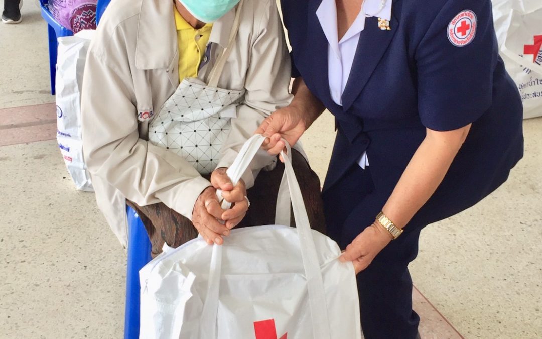 ร้อยเอ็ด